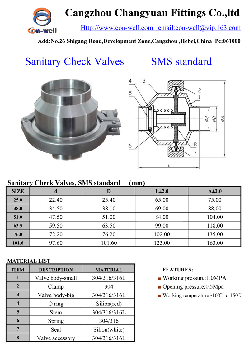 Sanitary-Check-Valve-SMS.jpg