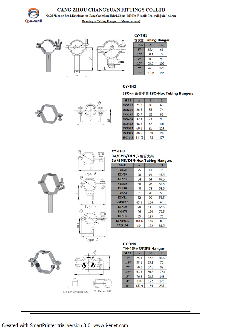 Tubing-hanger-1.jpg