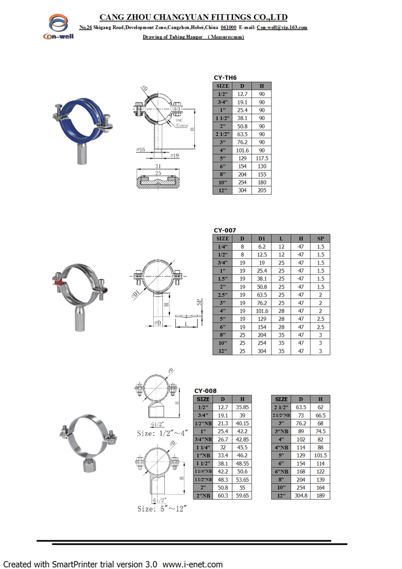 Tubing-hanger-3.jpg