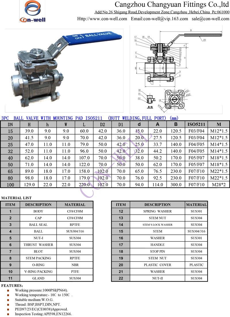 3PC-Ball-valve-with-Mount-Pad-ISO5211-4.jpg