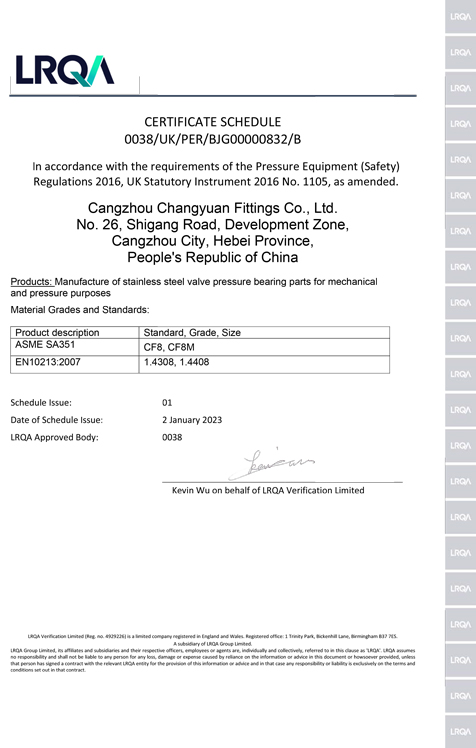 UKCA-PEDM-initial-2.jpg