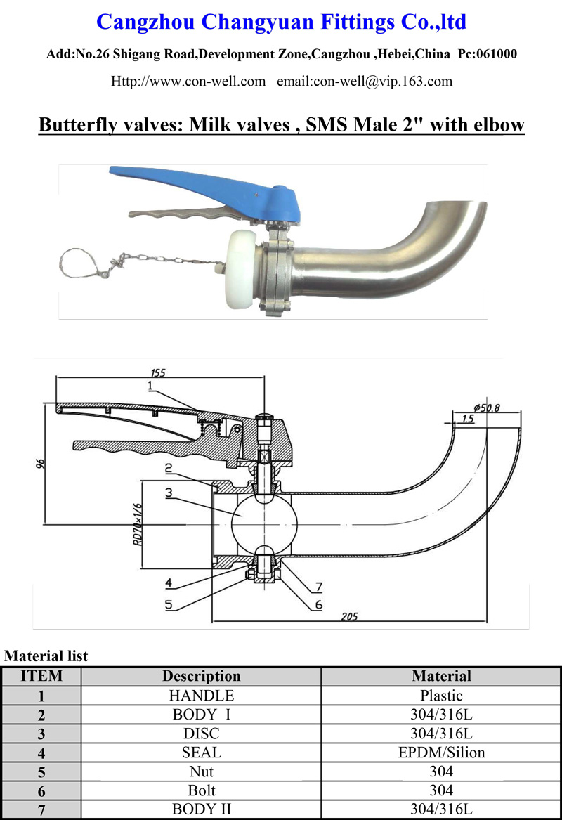 7-Butterfly-valve-milk-Type-with-Elbow.jpg