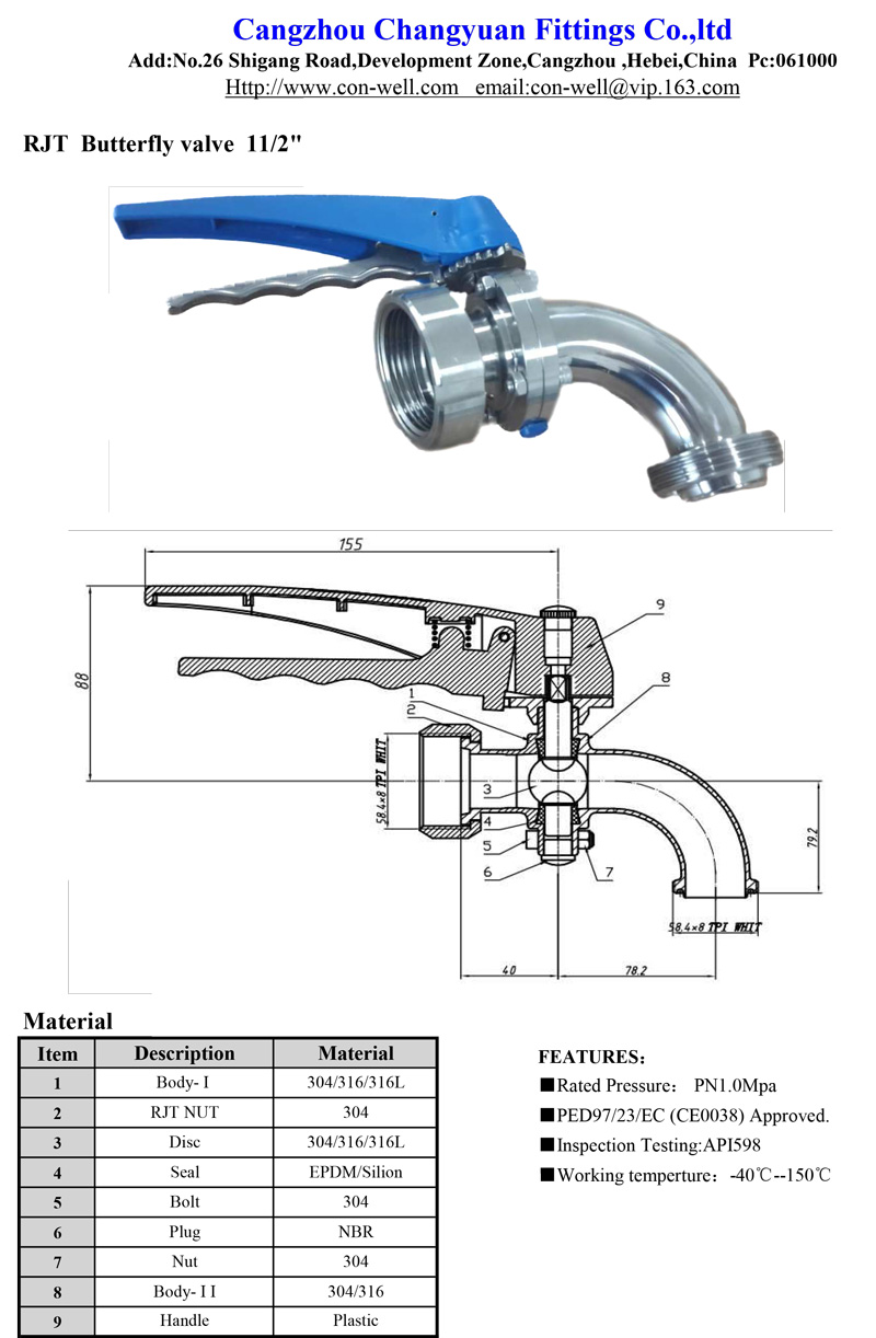 Butterfly-valve-RJT-with-Elbow.jpg