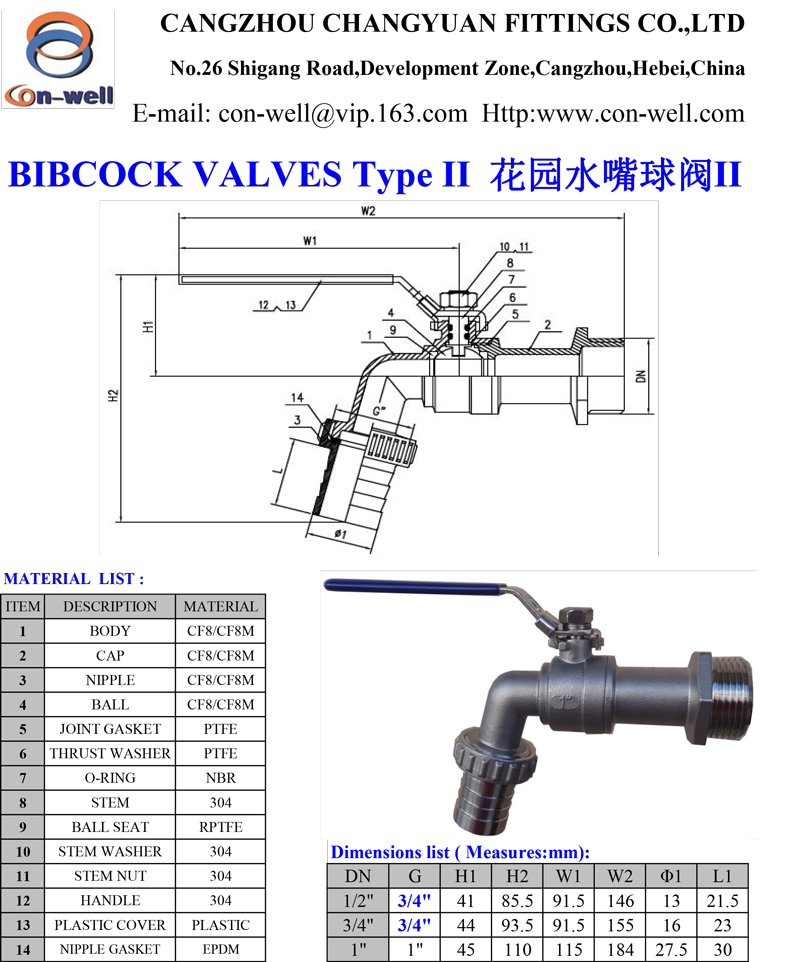 2-Bibcock-Valve-Type-II.jpg