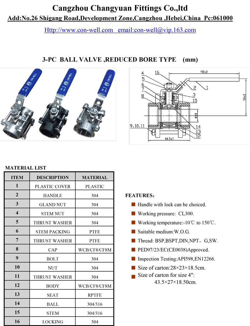 3PC-reduced-bore-140308.jpg