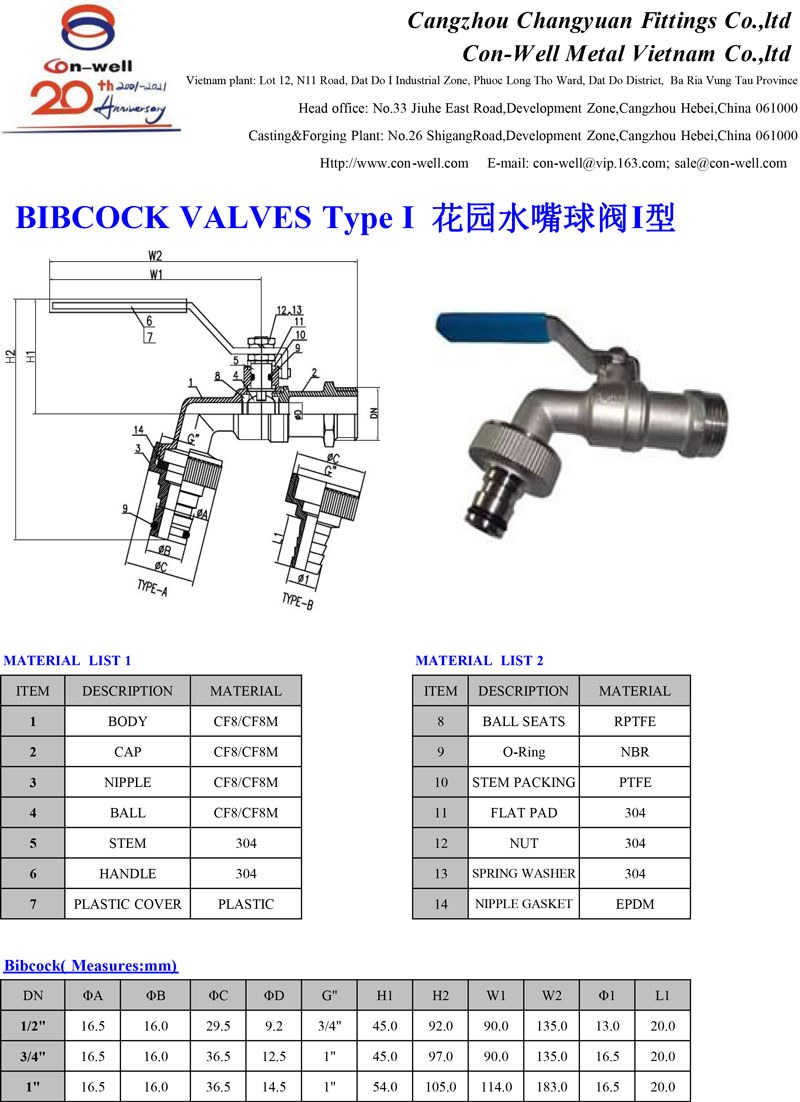 Bibcock-Valve-Type-I.jpg