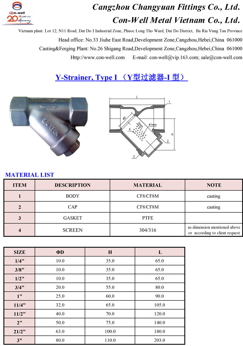 Y-Strainger--1.jpg