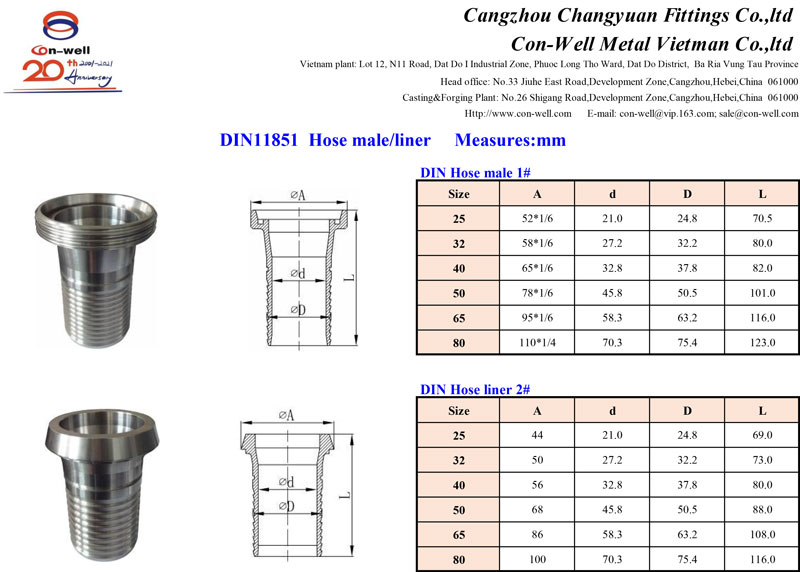 HOSE-MALE&LINER-1.jpg