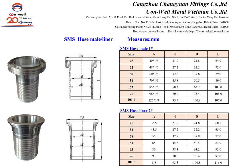 HOSE-MALE&LINER-2.jpg