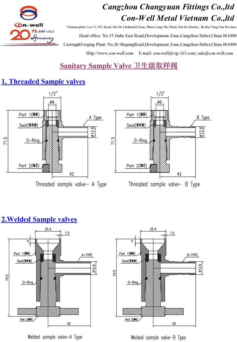 Sample-valves-1.jpg