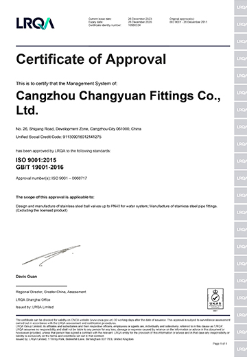 ISO9001-Certificate