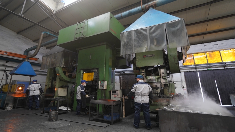 Factory